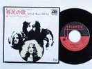 Rock 45 LED ZEPPELIN Immigrant Song ATLANTIC VG++ japan picture sleeve HEAR