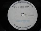 UNKNOWN ARTIST - I`m A King Bee - Acetate 45 - LISTEN