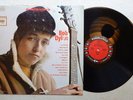 BOB DYLAN: s/t 1st LP Columbia rare 6 eye stereo original