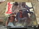 Love - Da Capo LP 60s press RARE 13th Floor Elevators Sonics Captain Beefheart