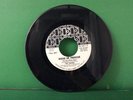 The Doors - Break On Through / End Of The Night 45 | EK-45611 | WLP Promo | VG+