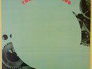 SOFT MACHINE - Soft Machine (1968 LP with censored jacket on US Probe) EX+/EX