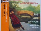 Nina Simone Little Girl Blue on Bethlehem - Japan LP NM