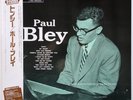 Paul Bley Trio on Emarcy - Japan MONO LP NM