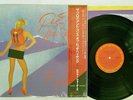 ROGER WATERS PROS AND CONS OF HITCH HIKING CBS/SONY 28AP 2875 Japan OBI VINYL LP