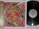 QUEENSRYCHE RAGE FOR ORDER EMI AMERICA EYS-91171 Japan OBI VINYL LP