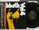 BLACK SABBATH VOL.4 NEMS SP18-5013 Japan OBI VINYL LP