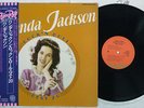 WANDA JACKSON ROCK'N 'ROLL BEST 20 CAPITOL ECS-90065 Japan OBI VINYL LP
