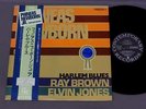 PHINEAS NEWBORN JR./HARLEM BLUES w/OBI JPN GP3015