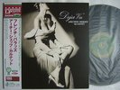 ARCHIE SHEPP QUARTET DEJA VU / WITH OBI 180g VENUS MINT PERFECT COPY