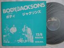 PROMO ONLY / JACKSONS BODY MICHAEL JACKSON / REO SPEEDWAGON / 12