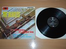 BEATLES Please Please Me UK LP STUNNING NR MINT 1976 2 x BOX PARLOPHONE PCS 3042