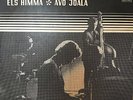 RARE modern JAZZ soviet Estonia Tõnu Naissoo Trio DEBUT 1968 melodiya 10 inch