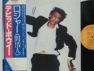 DAVID BOWIE - LODGER LP 1979 JAPAN GATEFOLD RCA RVP-639 T. REX IGGY POP w/ obi