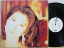 sally yeh ??? ye qian wen / Hong Kong Movie Star / Korea LP