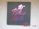 VINYL-LP-THE ROLLING STONES-BOX SET-TOP