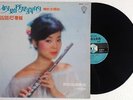 Teresa Teng 12