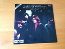 7 INCH SINGLE PINK FLOYD THE BIG 4 ONE OF THESE DAYS JAPAN