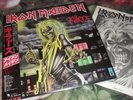 IRON MAIDEN -KILLERS- AWESOME RARE AND HARD TO FIND 1981 PRESS MADE JAPAN MINT