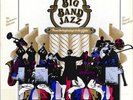 BIG BAND JAZZ FROM THE BEGINNINGS TO THE FIFTIES (6 LPS) STILL SEALED  (MINT)