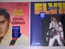 ELVIS PRESLEY MOODY BLUE KING CREOLE LP FTD 12