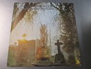 AYNSLEY DUNBAR RETALIATION Remains to be Heard UK vinyl LP Liberty Blue Label
