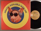 Blodwyn Pig  Ahead Rings Out   Psych; Prog   x Jethro Tull