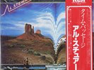 Al Stewart - Time Passages RVP-6328 - ORIGINAL Vinyl LP (Japanese)