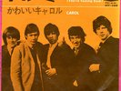 THE ROLLING STONES - TELL ME / CAROL - VERY RARE  JAPAN 45'PS
