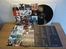 U2 - ACHTUNG BABY LP IN MINT CONDITION ARCHIVE COPIE