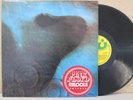 PINK FLOYD- Meddle LP (RARE YUGOSLAVIAN VINYL EX) Harvest LSHV 73019 Echoes