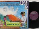 12“ LP Quicksilver Messenger Service-Just For Love GER Psychadelic ROCK