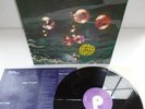 DEEP PURPLE-WHO DO WE THINK WE ARE .SUPERB  1ST UK PRESS (NEAR) MINT VINYL LP 73