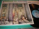 LP - I NOMADI INTERPRETANO GUCCINI - (W/INNER) M-/M  1^ STAMPA ITALIANA