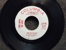 northern soul JOYS OF LIFE Descent COLUMBIA DJ 44188 listen  GARAGE PSYCH