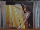 Bill Evans Trio - Explorations LP US Riverside 1982 OJC Analog Pressing
