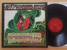 FIFTH PIPE DREAM 1968 SF SOUND COLOR GF COVER TRIPSICHORD MUSIC BOX NM/NM PSYCH