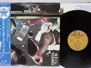 NEIL YOUNG AMERICAN STARS 'N BARS REPRISE P-10297R Japan OBI VINYL LP