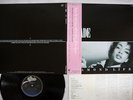 SADE DIAMOND LIFE EPIC 28 3P-545 Japan OBI VINYL LP