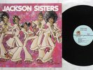 JACKSON SISTERS SAME TIGER LILY AISLE-1011 Japan VINYL LP