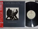 VAN HALEN WOMEN AND CHILDREN FIRST WARNER P-5908 Japan OBI VINYL LP