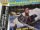 Plasmatics Promo New Hope For The Wretched Japanese vinyl LP album (LP record)