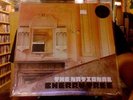The National Cherry Tree 12