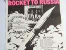 RAMONES ROCKET TO RUSSIA TOUR POSTER OFFICIAL PROMO FOR 2018 RE-RELEASE