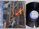 HORACE SILVER QUINTET STYLINGS OF BLUE NOTE BN 1562 Japan OBI MONO VINYL LP