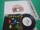 QUEEN  A Night at the Opera.  P-6553E with OBI JAPAN LP+7