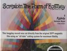 Scriabin, The Poem Of Ecstasy 200g (New Profile) LP (Michael Hobson Archives)