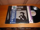 Patti Smith Group JAPAN LP Radio Ethiopia JAPAN ISSUE SIGNED BY PATTI & LENNY