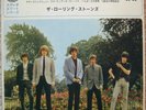 The Rolling Stones Satisfaction 60's Japan STEREO ELITE SERIES LS-62 W/Insert