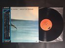 CHIC COREA RETURN TO FOREVER OBI JAPAN MP2273